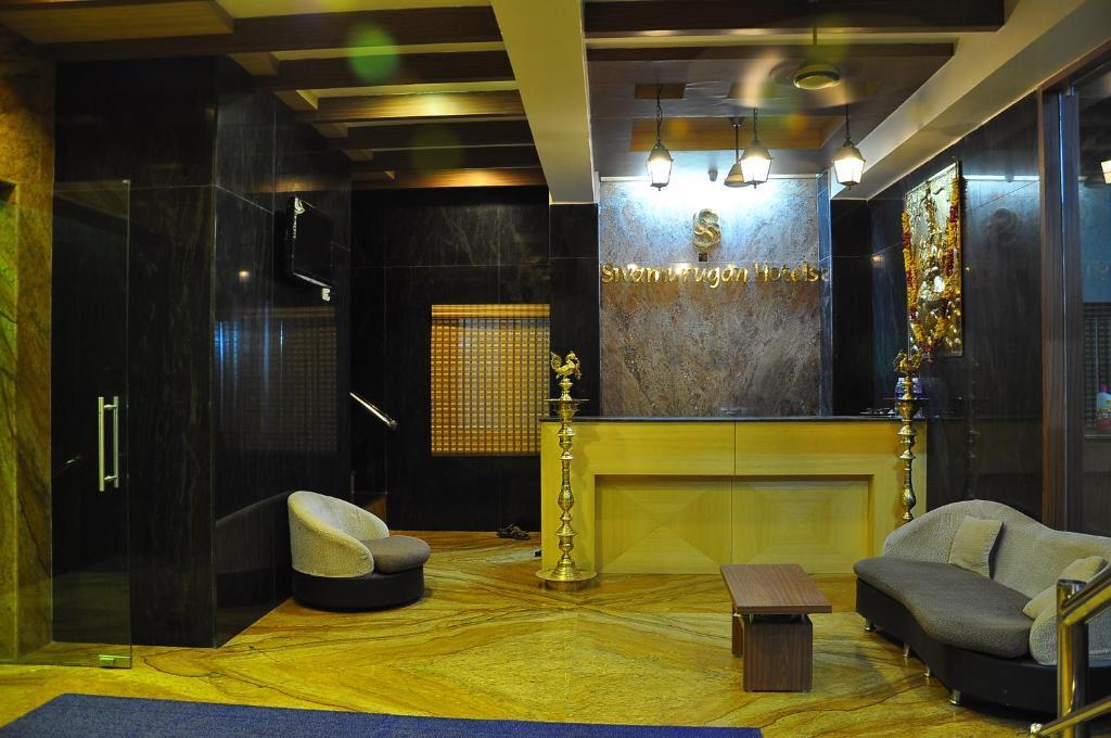 Sivamurugan Hotel Kumbakonam Kültér fotó